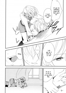 [G-complex (YUI_7)] Coward Yomi, Mahiru, and Mia [English] [Yuri-ism] - page 25