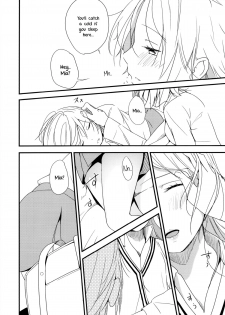 [G-complex (YUI_7)] Coward Yomi, Mahiru, and Mia [English] [Yuri-ism] - page 19