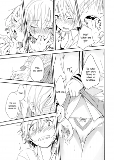 [G-complex (YUI_7)] Coward Yomi, Mahiru, and Mia [English] [Yuri-ism] - page 24