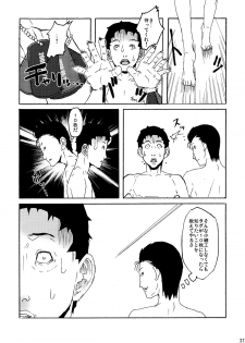 (C78) [VARIABLE? (Yukiguni Eringi)] Zoku Bukkake no Sekai e Youkoso! - page 37