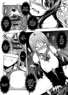 [kaiduka] Sono Namae de Yobanaide Ch. 1 | Don't call me that name (Tayun Purun Monyun) [English] [biribiri] - page 16