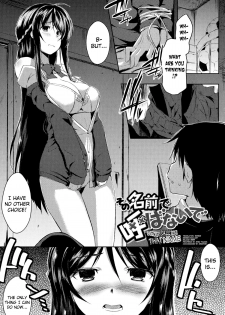 [kaiduka] Sono Namae de Yobanaide Ch. 1 | Don't call me that name (Tayun Purun Monyun) [English] [biribiri] - page 1