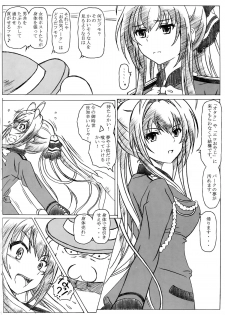 (Puniket 30) [Studio Hana to Ribon (Puripuri Kikou Shidan)] Sento PuriPuri&Park (Amagi Brilliant Park) - page 4