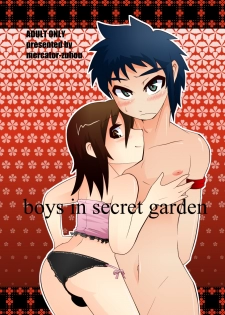 [Mercator Zuhou (ALL-GRIO, Nostradamuo)] Boys in Secret Garden [Digital] - page 1