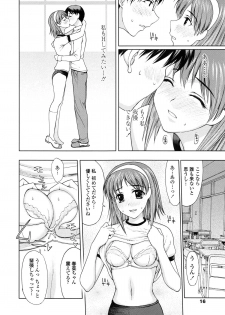 [Yamasaki Atsushi] Watashi to Love Love H Shiyou yo! - Let's Play Love Love H with Me! - page 18