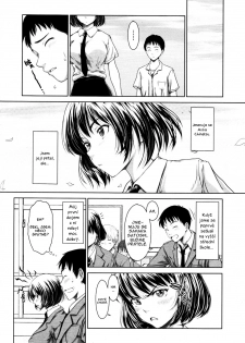 [Osuzu Akiomi] How Do You Feel? (COMIC Tenma 2010-10) [Czech] [Adanos] - page 2