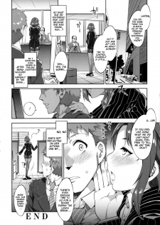[Mizuryu Kei] Teisou Kannen ZERO [English] {doujin-moe.us} - page 44