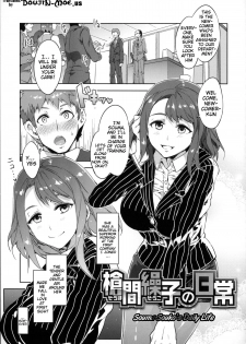 [Mizuryu Kei] Teisou Kannen ZERO [English] {doujin-moe.us} - page 25