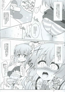 (C86) [Kamepotel (Izuki Jirou)] Gochuumontte Watashi desu ka!? (Gochuumon wa Usagi desu ka?) - page 7