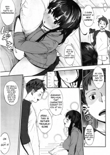 [Rocket Monkey] Last today Zenpen (COMIC HOTMILK 2014-09) [English] - page 7