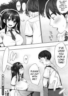[Rocket Monkey] Last today Zenpen (COMIC HOTMILK 2014-09) [English] - page 24