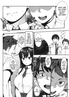 [Rocket Monkey] Last today Zenpen (COMIC HOTMILK 2014-09) [English] - page 2