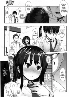 [Rocket Monkey] Last today Zenpen (COMIC HOTMILK 2014-09) [English] - page 3