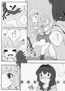 (COMIC1☆7) [Purimomo (Goyac)] Himegoto Flowers 5 (YuruYuri) - page 11
