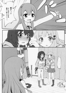 (COMIC1☆7) [Purimomo (Goyac)] Himegoto Flowers 5 (YuruYuri) - page 13