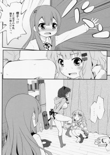 (COMIC1☆7) [Purimomo (Goyac)] Himegoto Flowers 5 (YuruYuri) - page 15