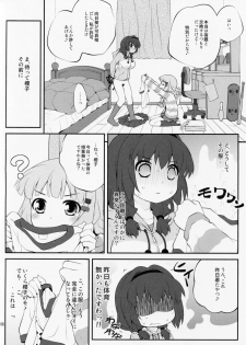 (COMIC1☆7) [Purimomo (Goyac)] Himegoto Flowers 5 (YuruYuri) - page 7