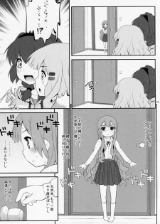 (COMIC1☆7) [Purimomo (Goyac)] Himegoto Flowers 5 (YuruYuri) - page 14