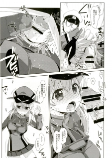 [Nama Cream Biyori (Nanase Meruchi)] Melcheese45 (Kantai Collection -KanColle-) [Digital] - page 9