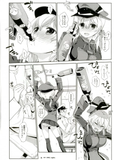 [Nama Cream Biyori (Nanase Meruchi)] Melcheese45 (Kantai Collection -KanColle-) [Digital] - page 6