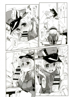 [Nama Cream Biyori (Nanase Meruchi)] Melcheese45 (Kantai Collection -KanColle-) [Digital] - page 8