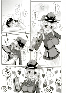 [Nama Cream Biyori (Nanase Meruchi)] Melcheese45 (Kantai Collection -KanColle-) [Digital] - page 5