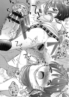 [Kiyomiya Ryo] Clarus - page 34