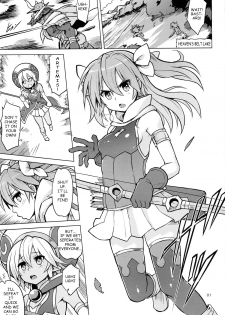 (C86) [V-SLASH (Yuugiri)] Altemi-kan ~Noin Zoe~ (Shinrabansho Choco) [English] - page 3