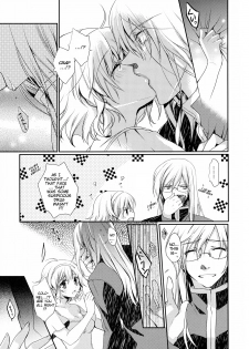 [Shinsen Gokuraku (Shuragyoku Mami)] NO-JN-NO-LIFE (Tales of the Abyss) [English] [EHCove] - page 6