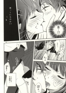 (C86) [Kiji Nabe to Kitsune Don (Koorogi)] Ore wa ShouEne ni wa Narenai! Tasogare (Hyouka) - page 7