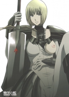 (C73) [Secret Society M (Kitahara Aki)] Doukoku no Ori (CLAYMORE)