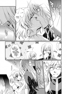 (SUPER18) [Shinsen Gokuraku (Shuragyoku Mami)] NO-JN-NO-LIFE (Tales of the Abyss) [English] [EHCove] - page 6