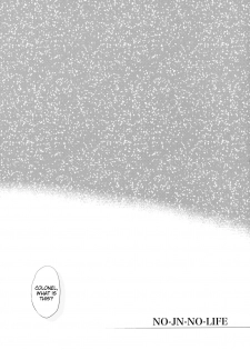 (SUPER18) [Shinsen Gokuraku (Shuragyoku Mami)] NO-JN-NO-LIFE (Tales of the Abyss) [English] [EHCove] - page 4