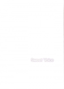 [Sweet Avenue (Kaduchi)] Sweet Voice (THE iDOLM@STER CINDERELLA GIRLS) [Chinese] [CE家族社] [Digital] - page 17
