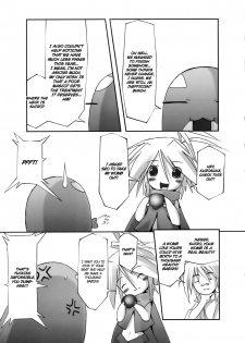 (C75) [Hakujira Uminekodan (Siam)] Shikyuu Choukyoushi - Seo | Womb Trainer, Ceo [English] [maipantsu] - page 20