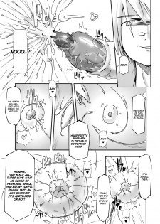 (C75) [Hakujira Uminekodan (Siam)] Shikyuu Choukyoushi - Seo | Womb Trainer, Ceo [English] [maipantsu] - page 12