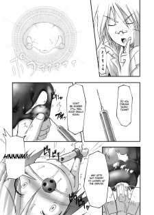 (C75) [Hakujira Uminekodan (Siam)] Shikyuu Choukyoushi - Seo | Womb Trainer, Ceo [English] [maipantsu] - page 7