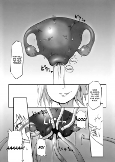 (C75) [Hakujira Uminekodan (Siam)] Shikyuu Choukyoushi - Seo | Womb Trainer, Ceo [English] [maipantsu] - page 4