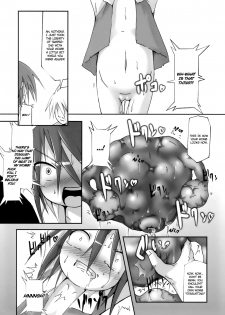 (C75) [Hakujira Uminekodan (Siam)] Shikyuu Choukyoushi - Seo | Womb Trainer, Ceo [English] [maipantsu] - page 15