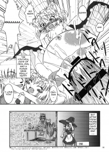 [Akachi (Enno Syouta)] Furan Yon Bun no Ichi Shiawasena Futari | Flan: 1/4th happy couple (Touhou Project) [English] {Forbidden Translations} [Digital] - page 17