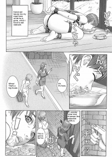 [Cobolt] Doreizuma | Slave wife (Doreizuma - The Slave Wife) [English] - page 6