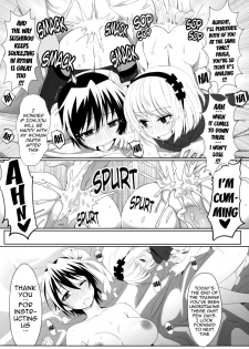 (C86) [Kaminari Neko (Eitarou)] Yamikoi -Saimin- (Nisekoi) [English] - page 13