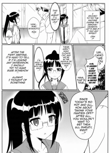 (C86) [Kaminari Neko (Eitarou)] Yamikoi -Saimin- (Nisekoi) [English] - page 5