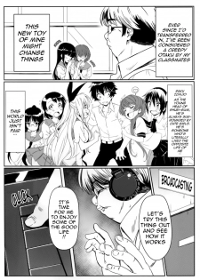 (C86) [Kaminari Neko (Eitarou)] Yamikoi -Saimin- (Nisekoi) [English] - page 3