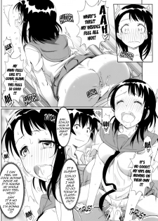 (C86) [Kaminari Neko (Eitarou)] Yamikoi -Saimin- (Nisekoi) [English] - page 17