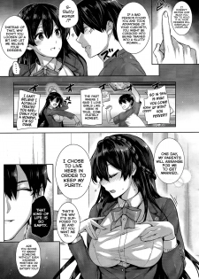 [Katsurai Yoshiaki] Amatsuka Gakuen no Ryoukan Seikatsu Ch. 1-2 [English] - page 11