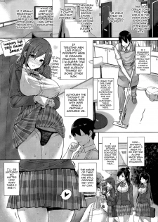 [Katsurai Yoshiaki] Amatsuka Gakuen no Ryoukan Seikatsu Ch. 1-2 [English] - page 3