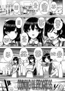 [Katsurai Yoshiaki] Amatsuka Gakuen no Ryoukan Seikatsu Ch. 1-2 [English] - page 37