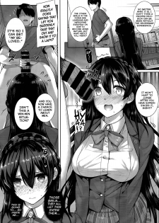 [Katsurai Yoshiaki] Amatsuka Gakuen no Ryoukan Seikatsu Ch. 1-2 [English] - page 12