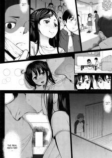 [Rocket Monkey] Last today Chuuhen (COMIC HOTMILK 2014-11) [English] - page 4